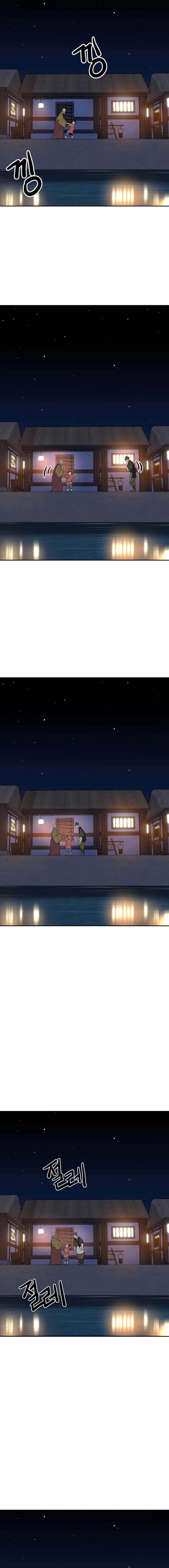 The Tales of Heaven And Earth Chapter 18 25